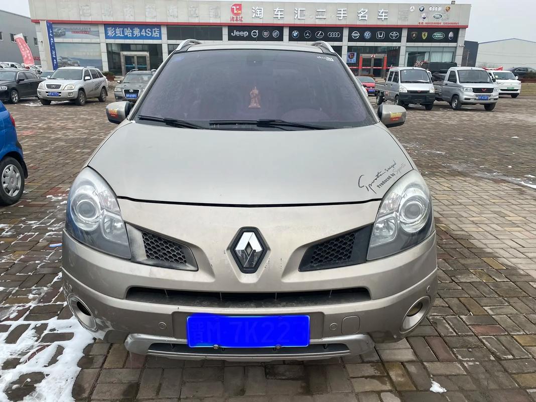 成都100日产汽车与雷诺的合作，哈弗的低能耗柴油动力技术